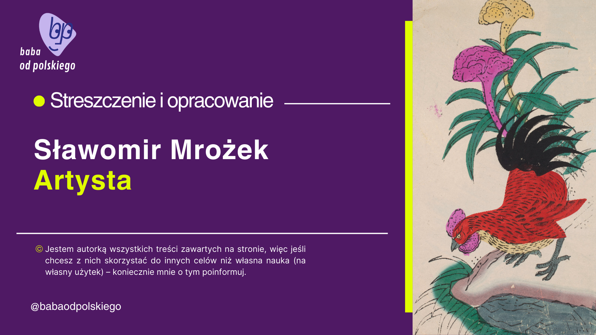 „Artysta”, Sławomir Mrożek — opracowanie i streszczenie