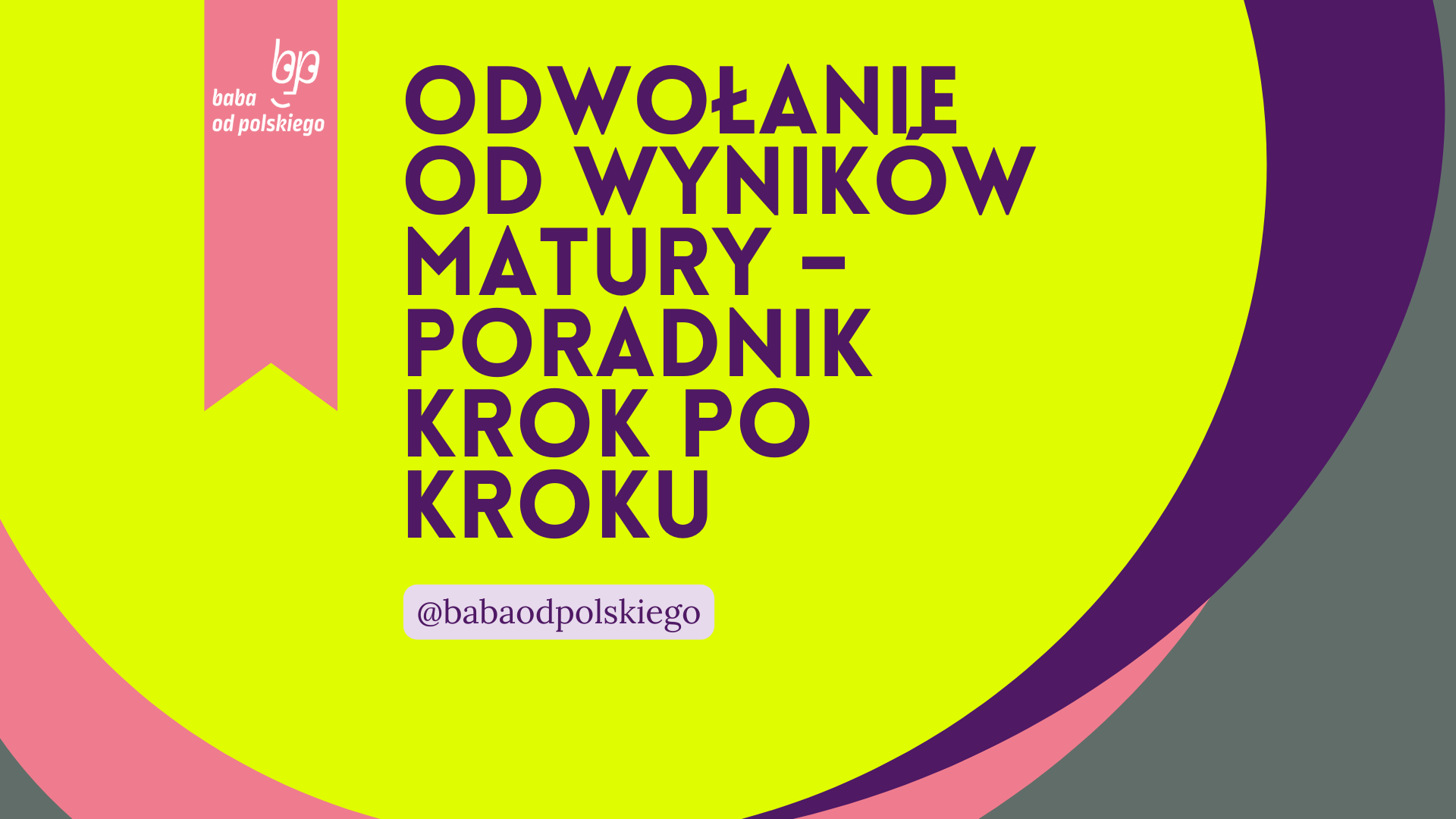 Odwołanie od wyników matury 2026 – poradnik krok po kroku