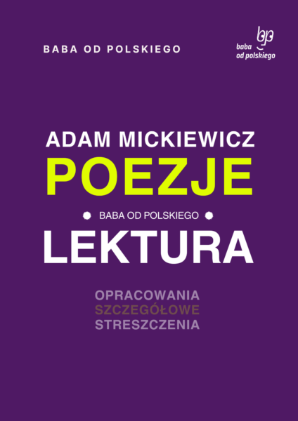 poezje mickiewicza