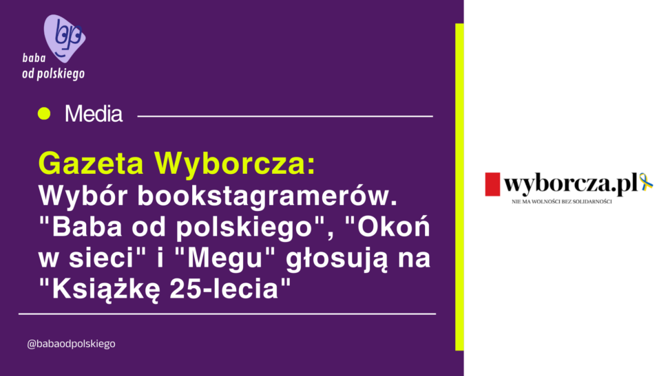 Gazeta Wyborcza