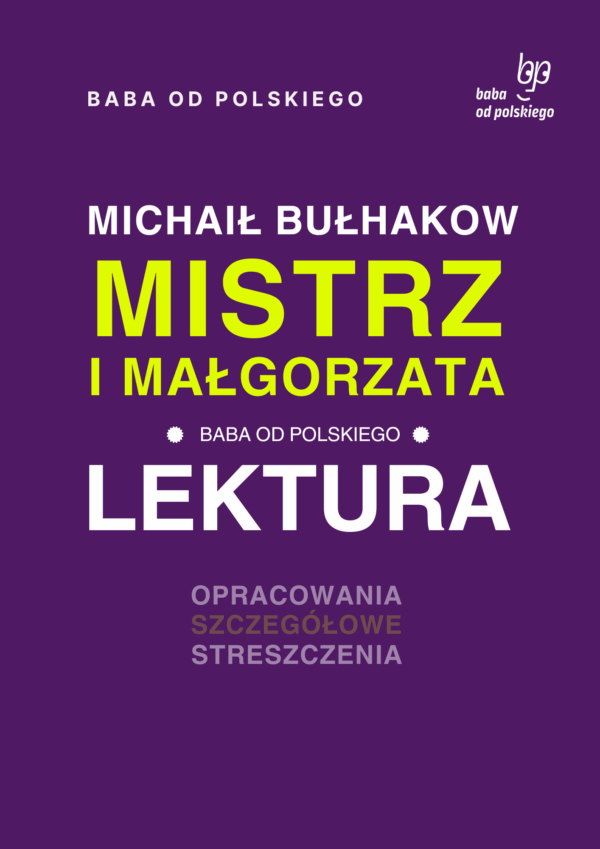 Mistrz i Małgorzata