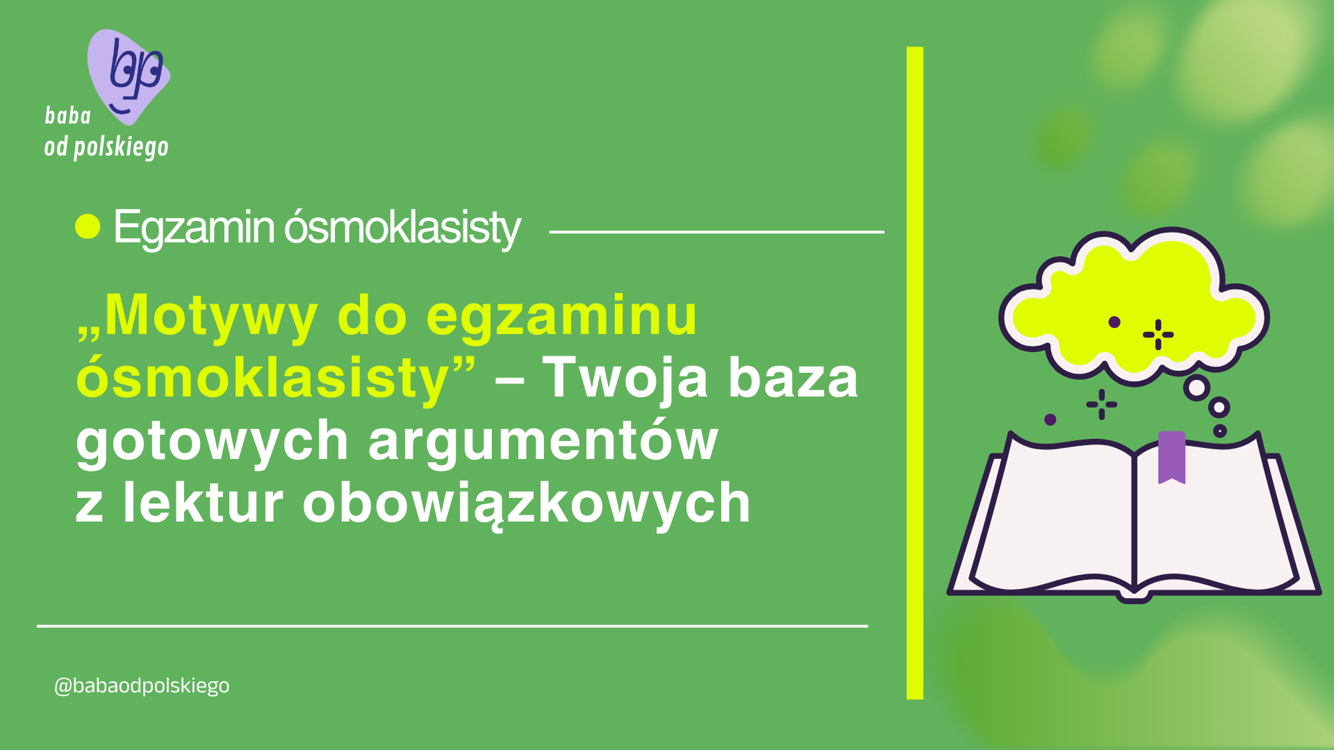 Motywy literackie do egzaminu ósmoklasisty