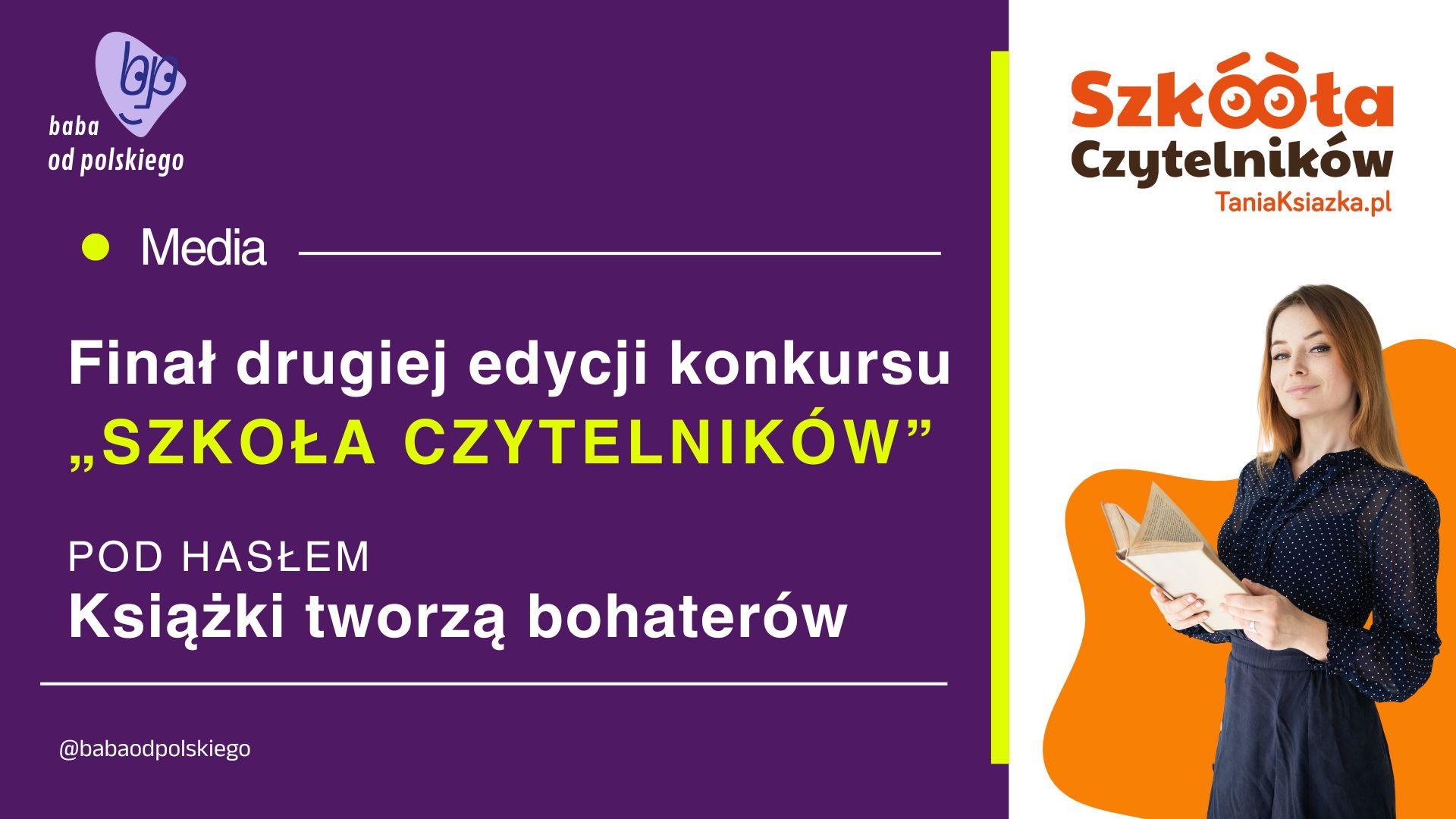 „Szkoła Czytelników” — finał drugiej edycji ogólnopolskiego konkursu
