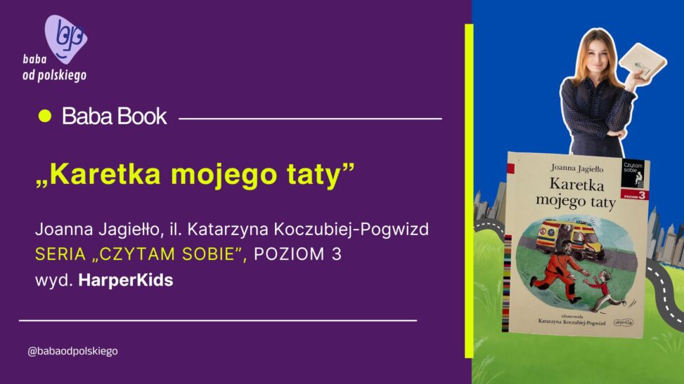 Karetka mojego taty