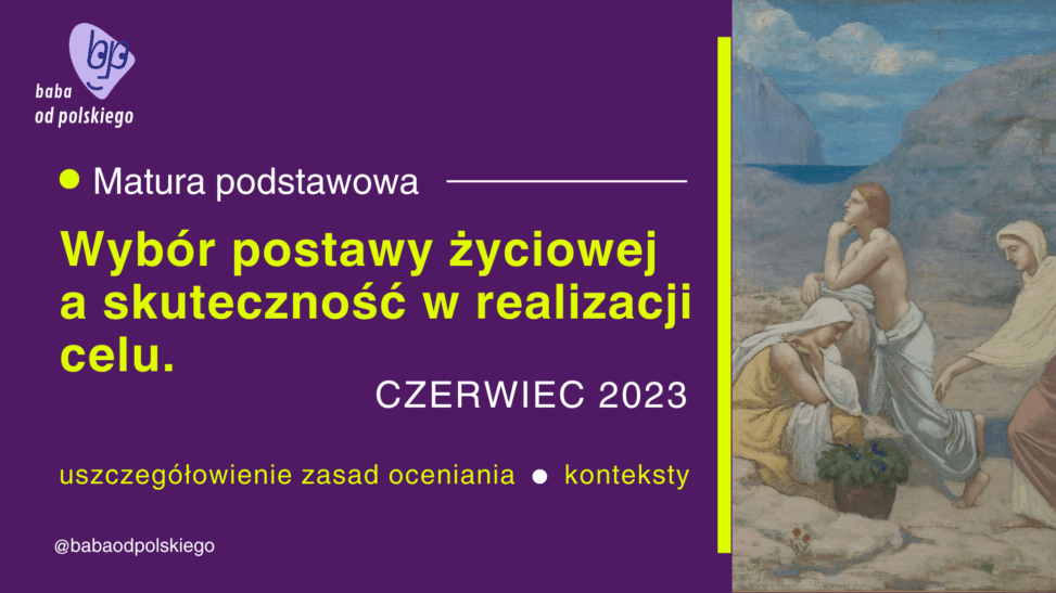Wybór postawy życiowej a skuteczność w realizacji celu