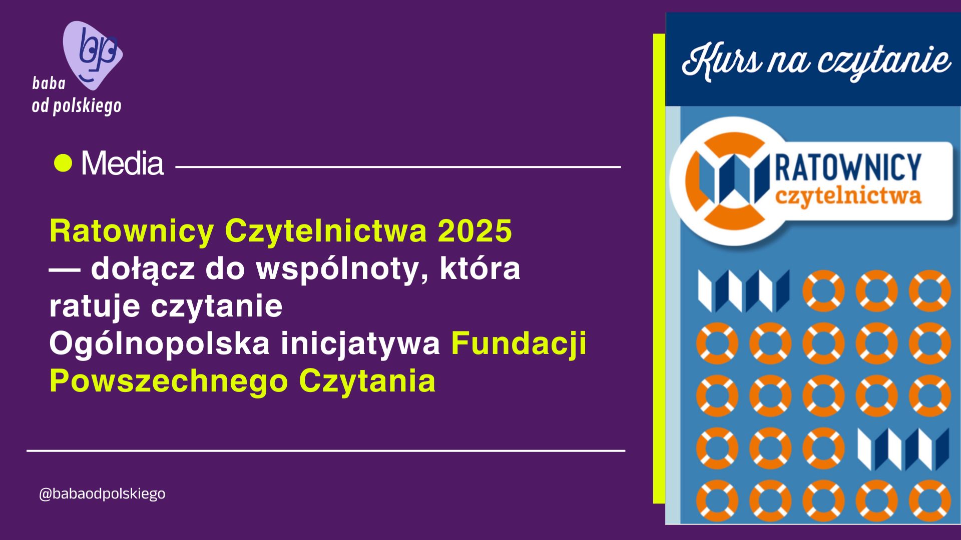 Ratownicy Czytelnictwa 2025 — dołącz do wspólnoty, która ratuje czytanie
