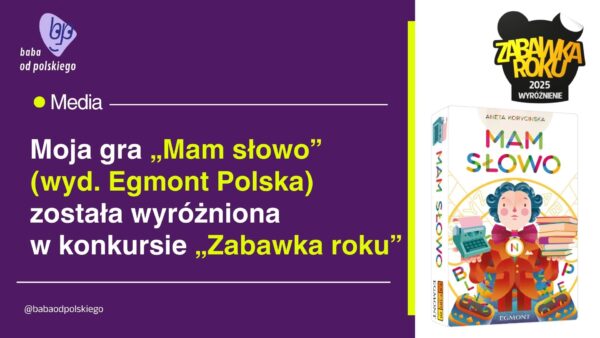 Zabawka roku 2025