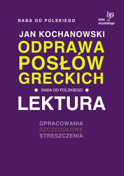 Odprawa posłów greckich