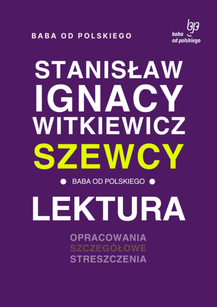 Szewcy