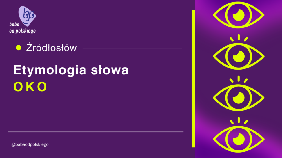 oko etymologia
