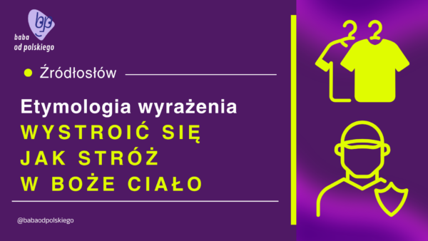 stróż w boże ciało