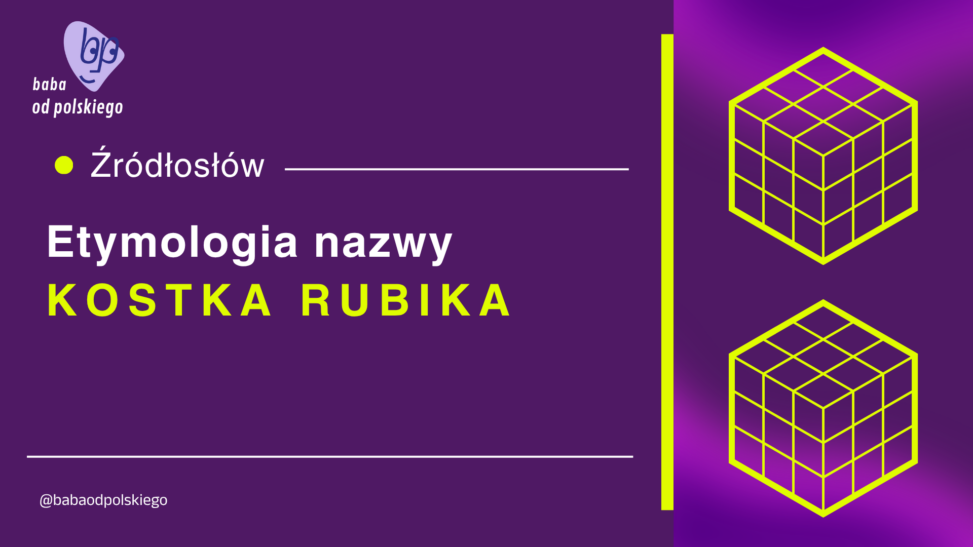 kostka rubika etymologia