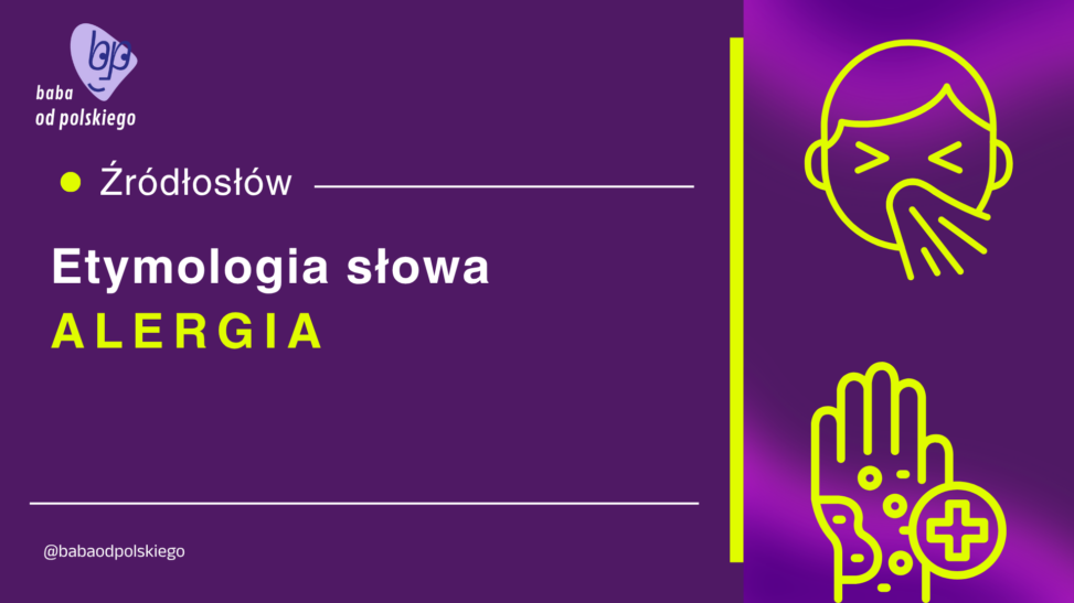 alergia etymologia