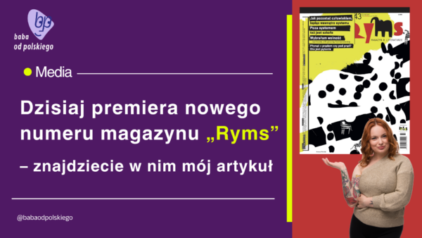 magazyn RYMS