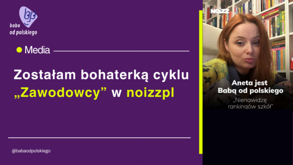 noizzpl