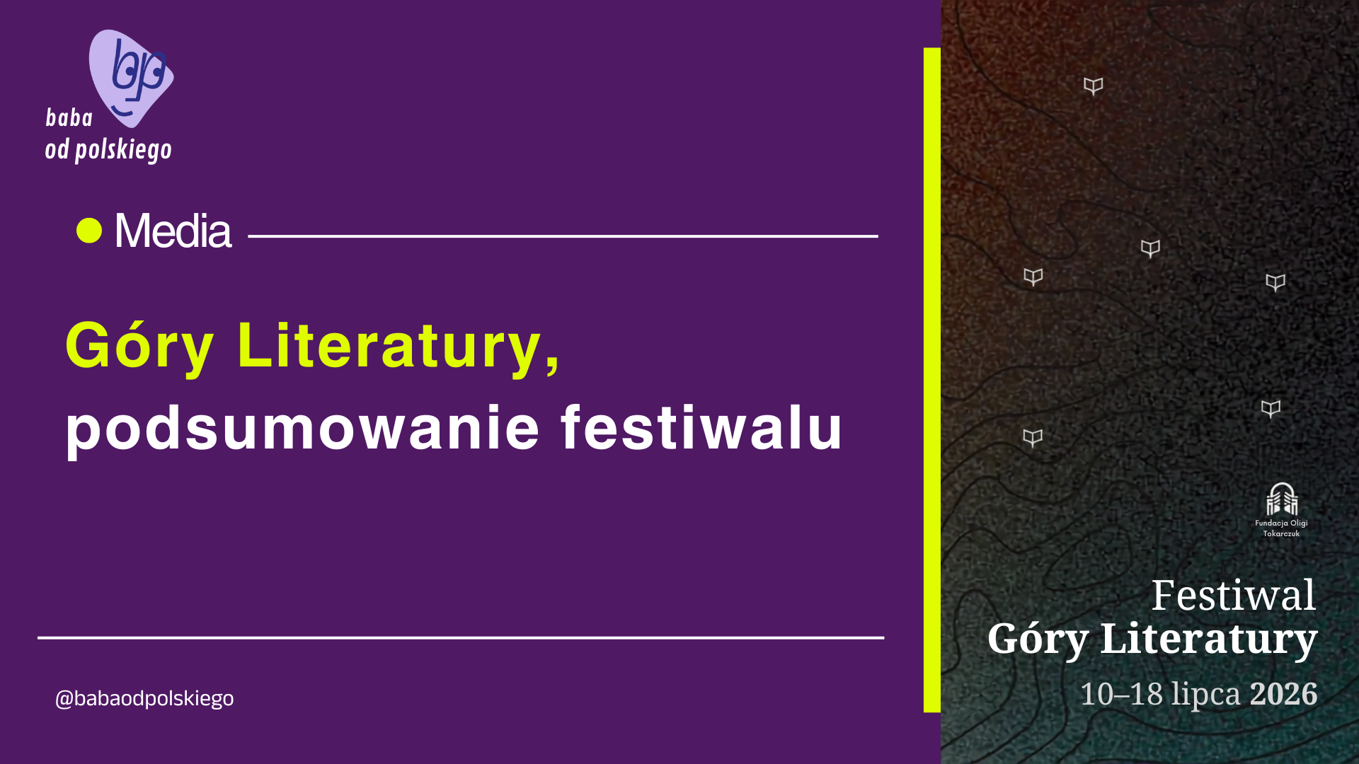 Góry Literatury, moje podsumowanie festiwalu