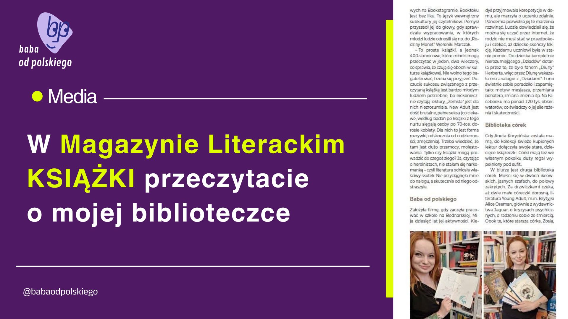 Przeczytajcie o mojej biblioteczce w najnowszym „Magazynie Literackim KSIĄŻKI”