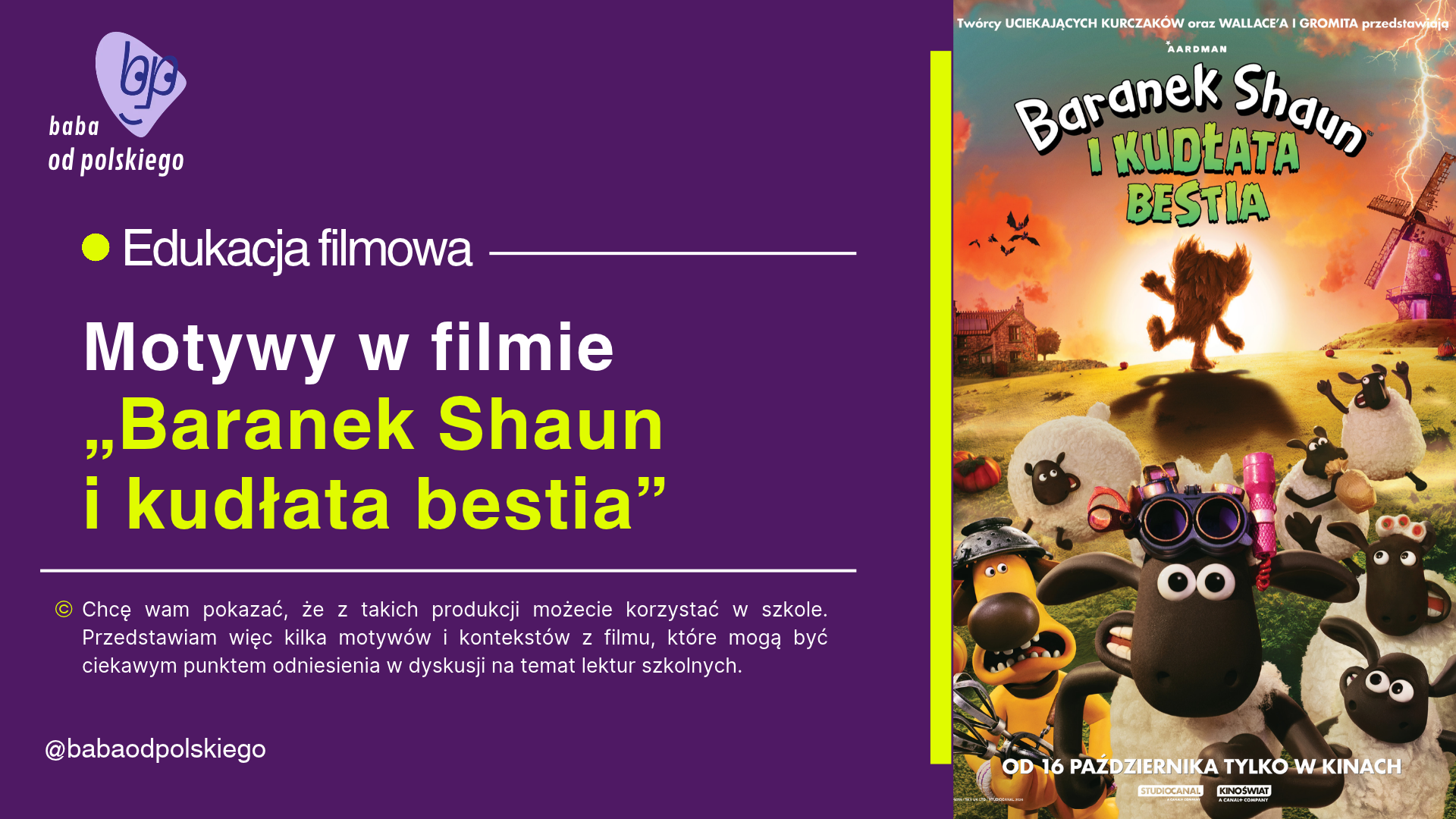 Film w szkole: „Baranek Shaun i kudłata bestia”