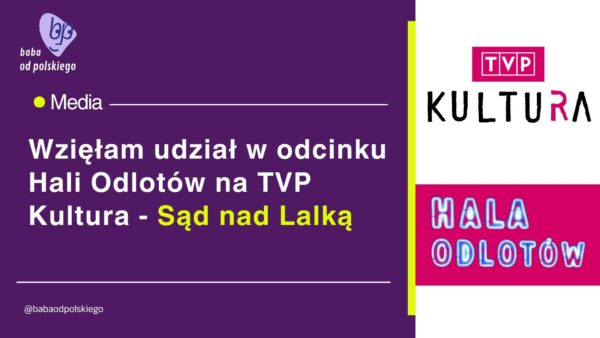 hala odlotów