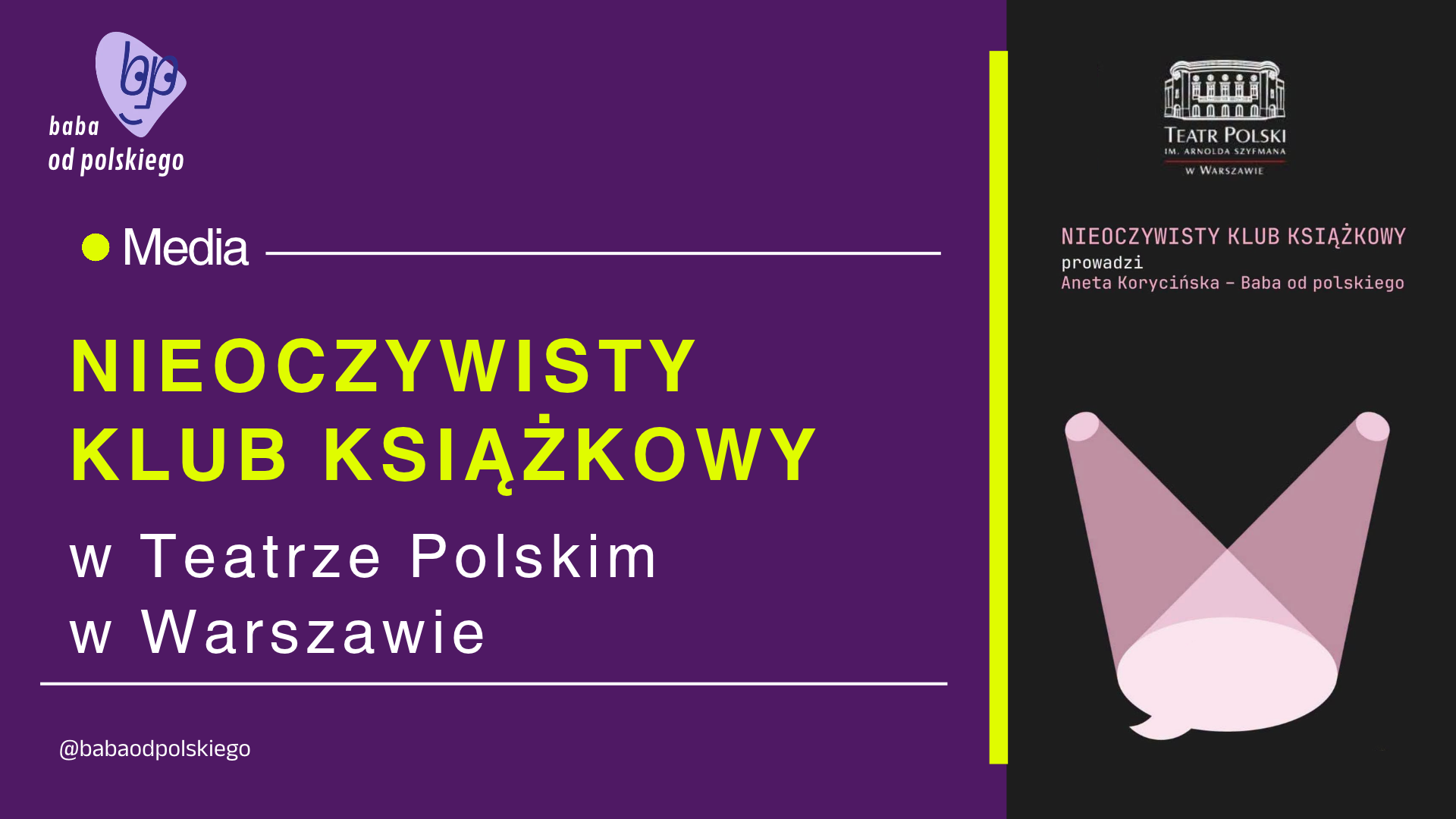 Nieoczywisty klub książkowy w Teatrze Polskim w Warszawie